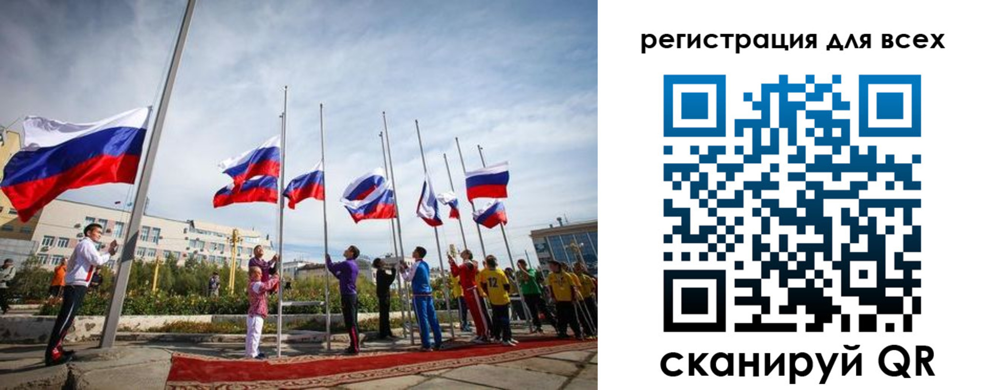 прописка от собственника в Екатеринбурге